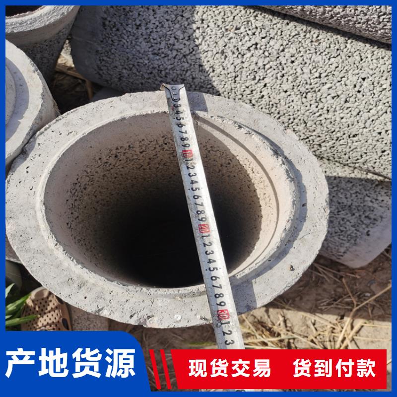 无砂管无砂管欢迎订购