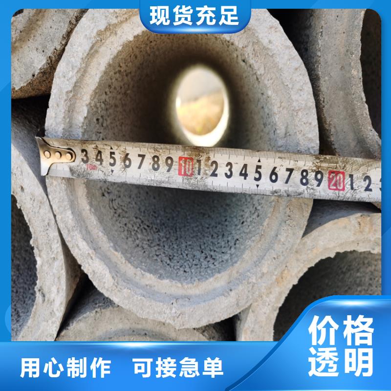 平口无砂管无砂管定制价格