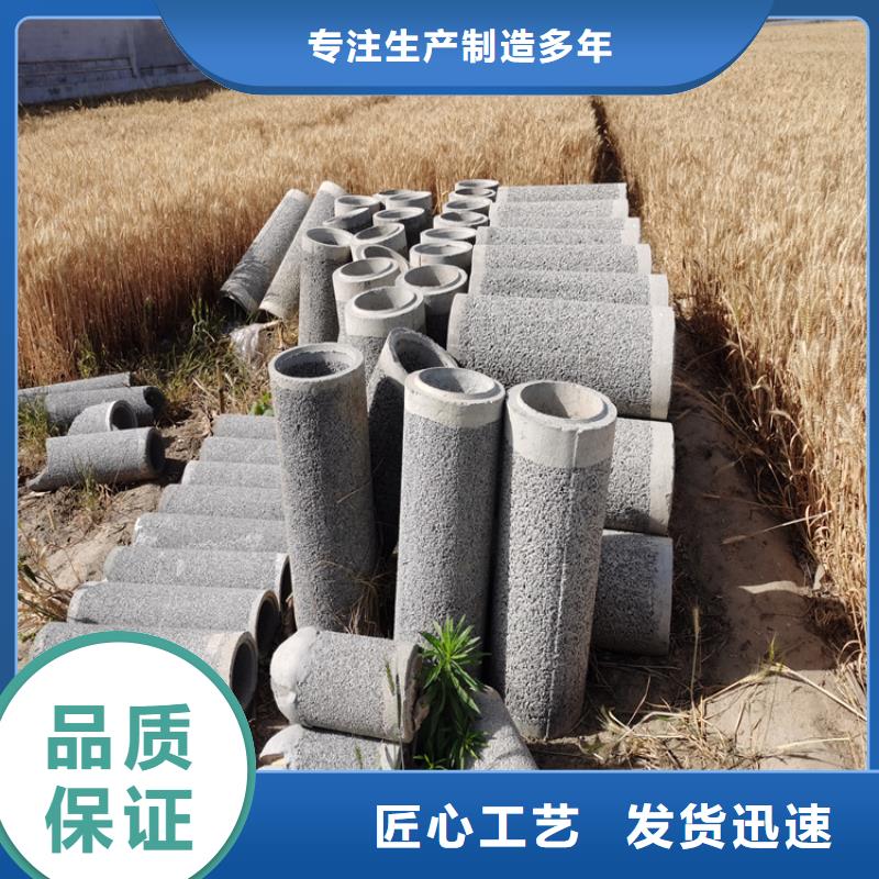 水泥渗水管无砂管售后无忧