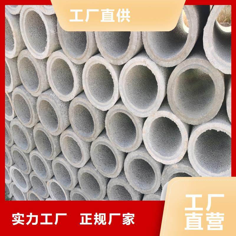 300mm无砂管无砂管可定制