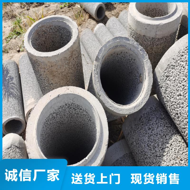 500*300无砂管无砂管出厂价格