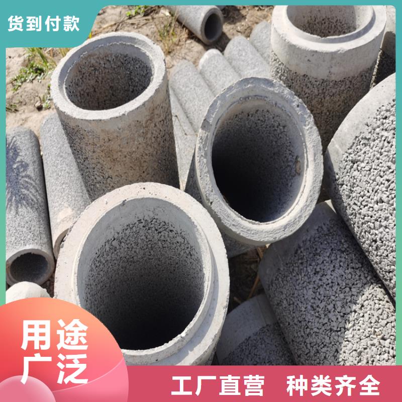 300mm无砂管无砂管可定制