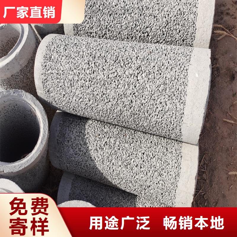 灌溉井无砂管厂家直发