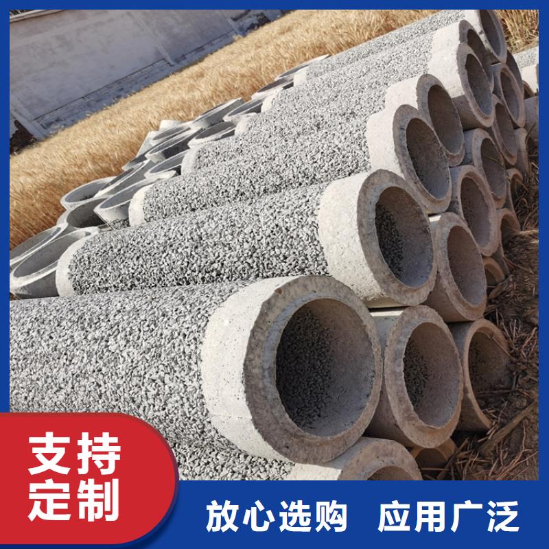 960mm无砂管加工定制