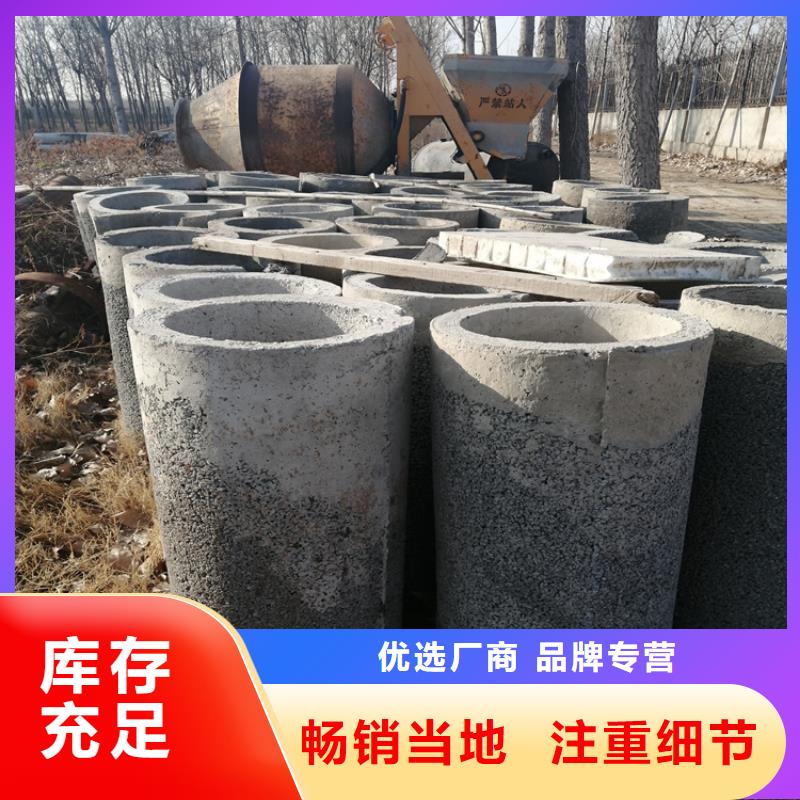 800mm无砂管无砂管量大从优