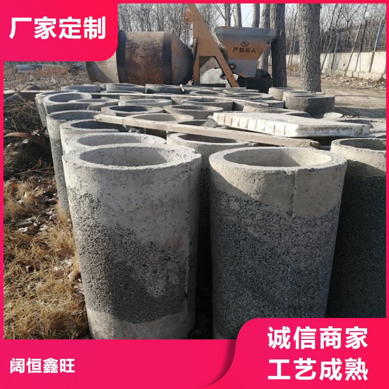 澄迈县300mm无砂管无砂水泥管加工定制