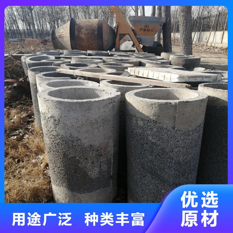 钢混水泥管无砂管按需定制