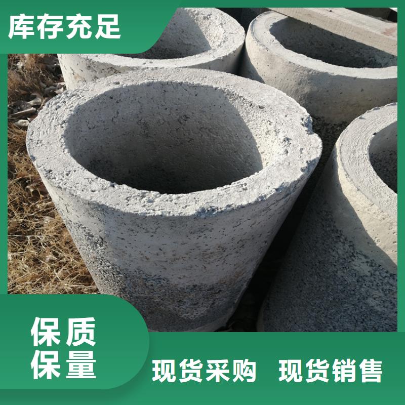 工程基坑无砂管无砂管优惠报价