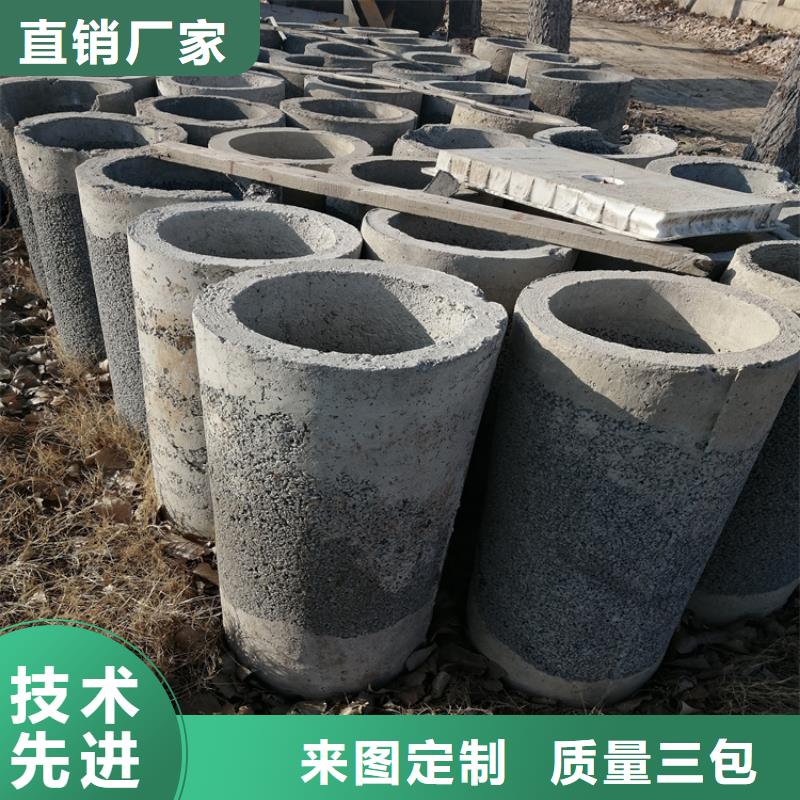 无砂管无砂管工厂直销