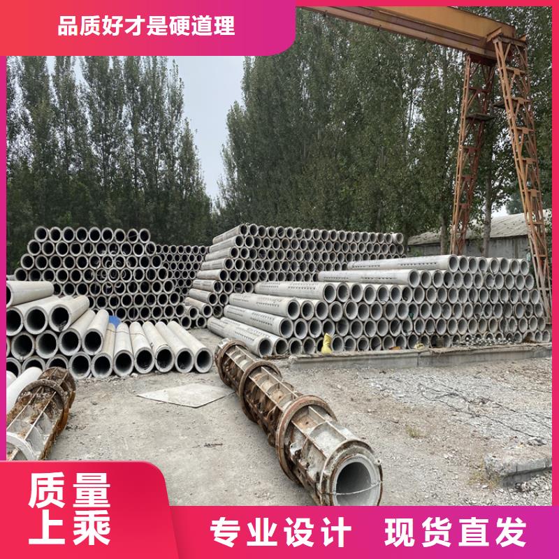 300mm无砂管无砂管品牌厂家