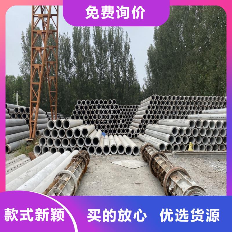 1240mm无砂水泥管厂家直发