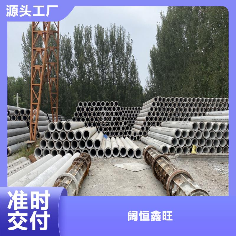 无砂降水管无砂管型号齐全