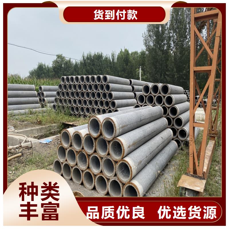 灌溉井无砂管无砂管现货充足