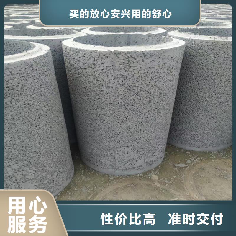 无砂管厂家定制