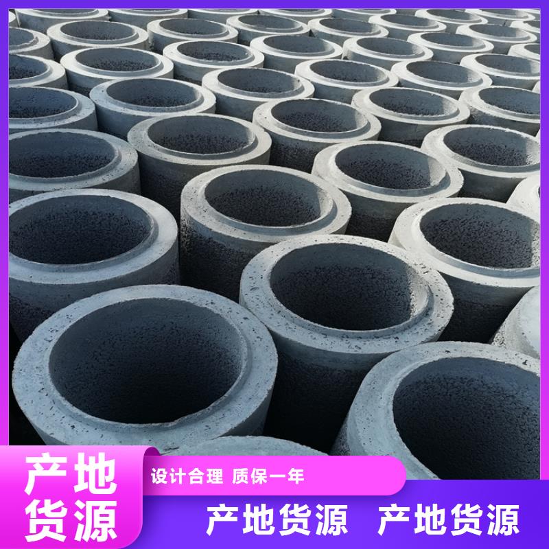 200mm水泥渗水管现货供应