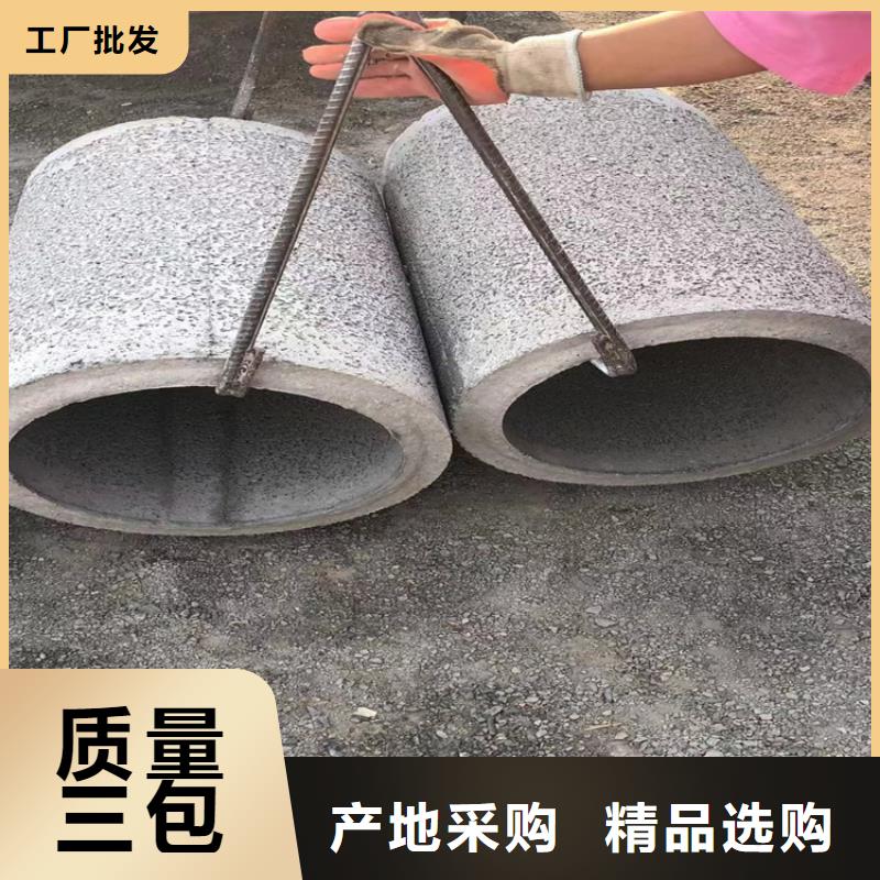 工程基坑无砂管无砂管优惠报价