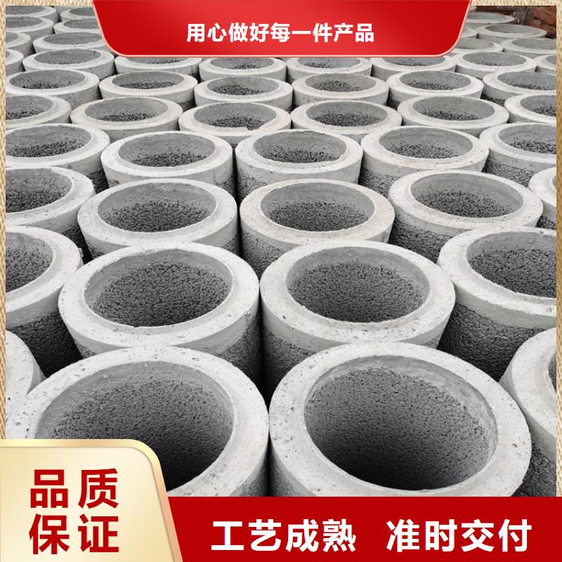 300mm无砂水泥管无砂管现货充足