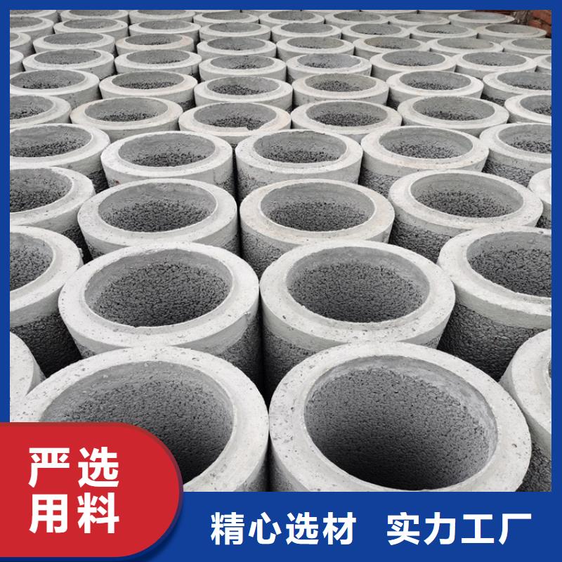 【 无砂管,饶丝滤水管专注细节更放心】当地品牌