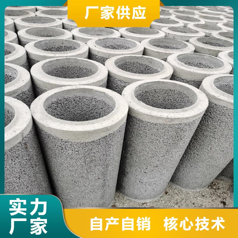 320mm无砂水泥管无砂管型号齐全
