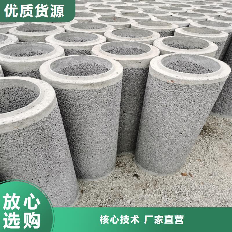 澄迈县300mm无砂管无砂水泥管加工定制