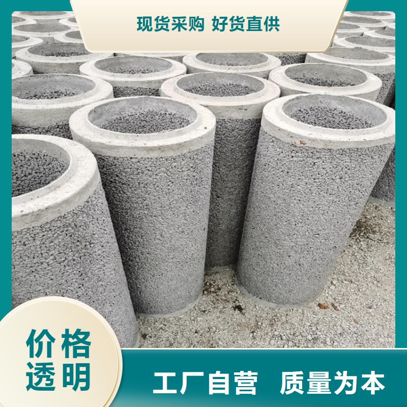 平口无砂管无砂管货源充足