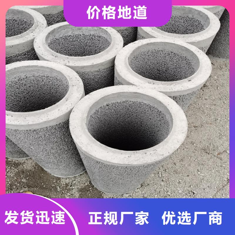 600mm无砂管生产厂家