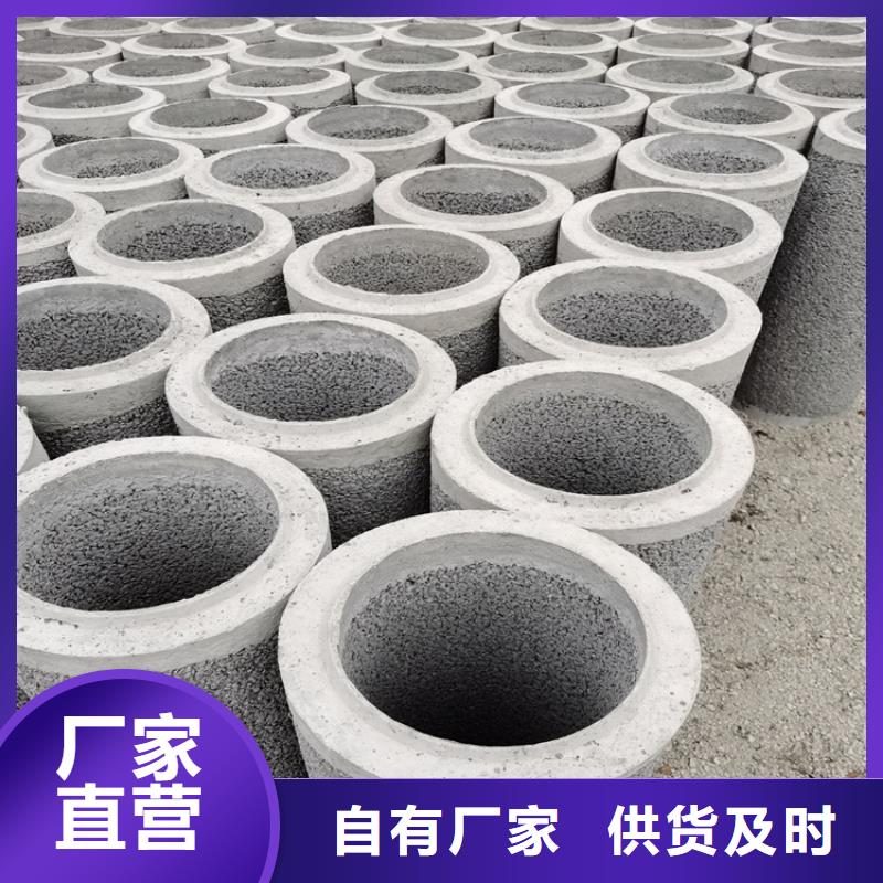 【无砂管,降水管出厂价】