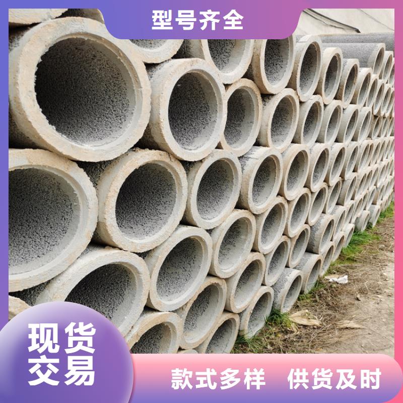 高强度无砂管无砂管定制价格