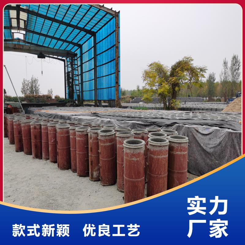 钢混水泥管无砂管支持定制