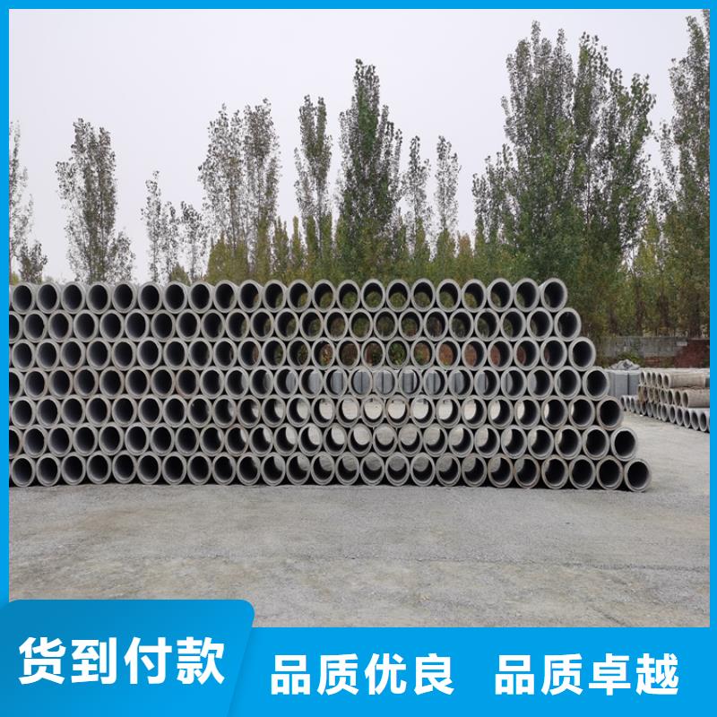720*600无砂管无砂管欢迎订购