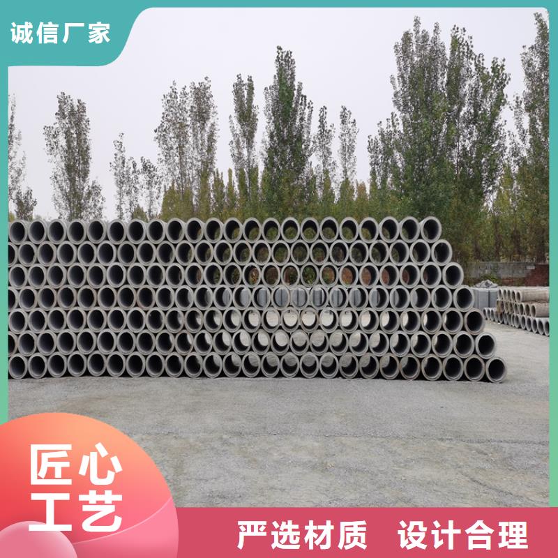 平口无砂管无砂管货源充足