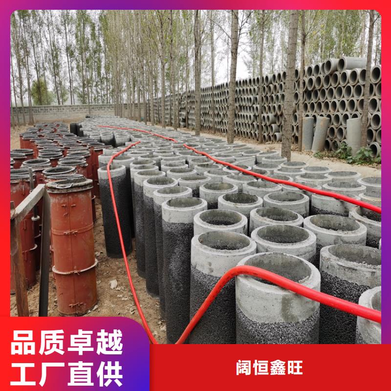 600mm无砂管生产厂家