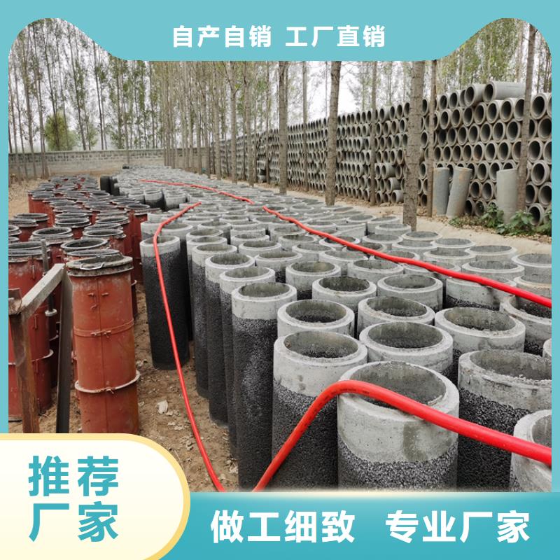 水利降水井无砂管无砂管货源充足