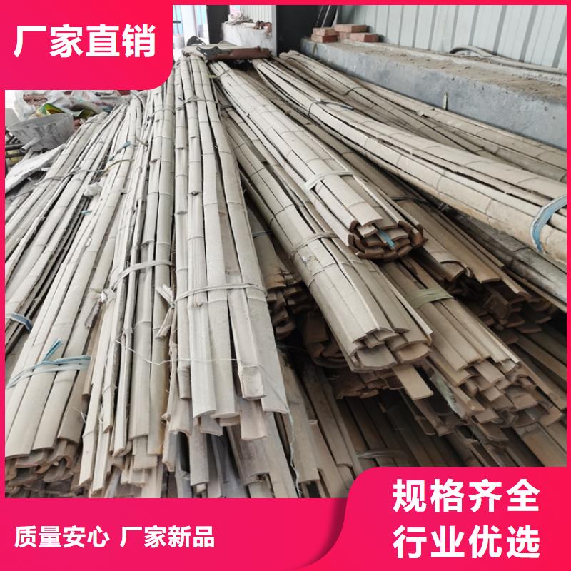 300mm钢混水泥管加工定制