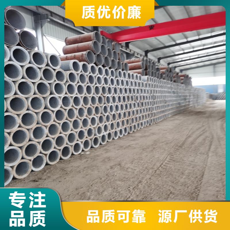 万宁市无砂降水管无砂水泥管加工定制