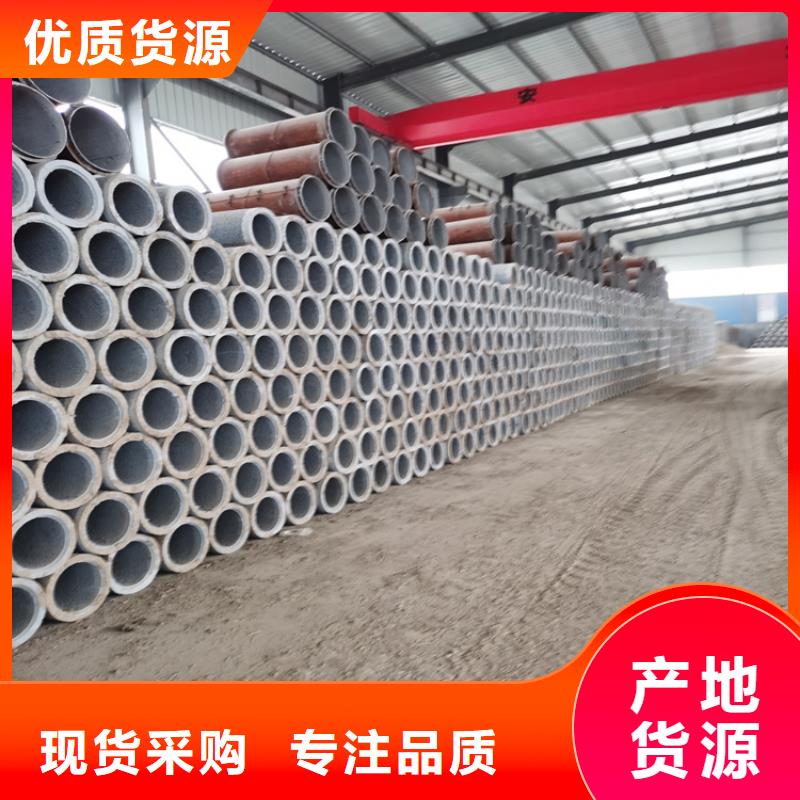 无砂水泥管无砂管定制价格