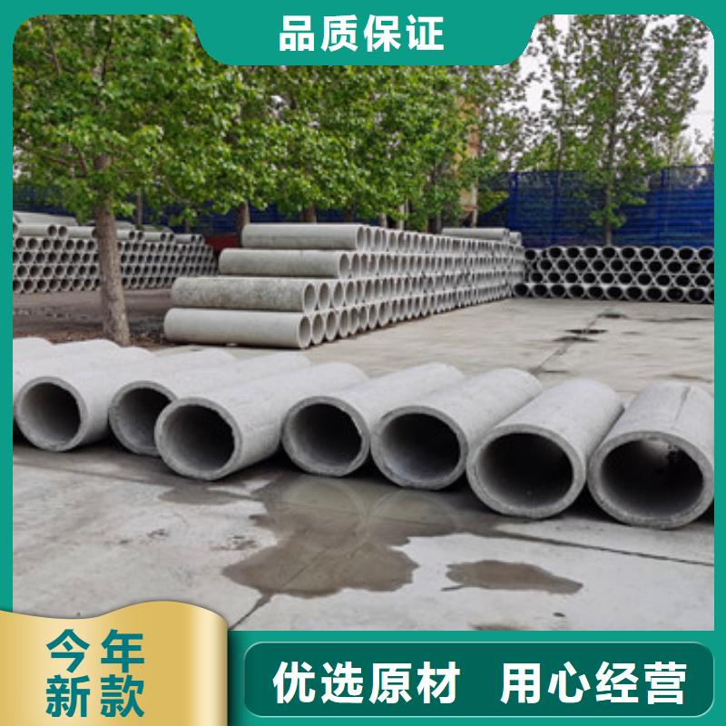 水利井用无砂管无砂管制造厂家