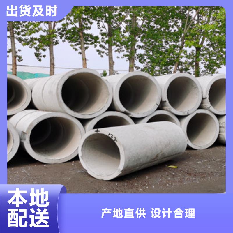 厚壁无砂透水管无砂打井管厂家直发