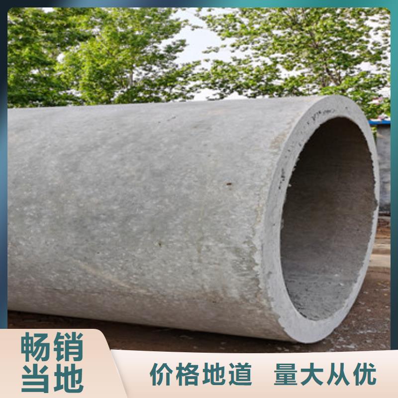 500*300无砂管无砂管全国走货