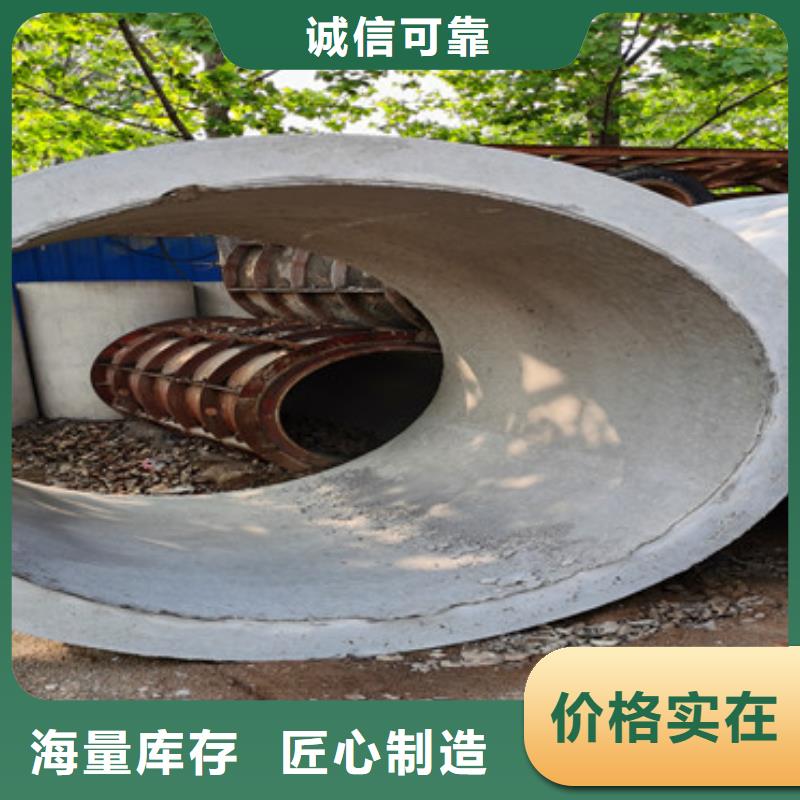 阔恒鑫旺桥式滤水管无砂管-【桥式滤水管】口碑好实力强28354.com