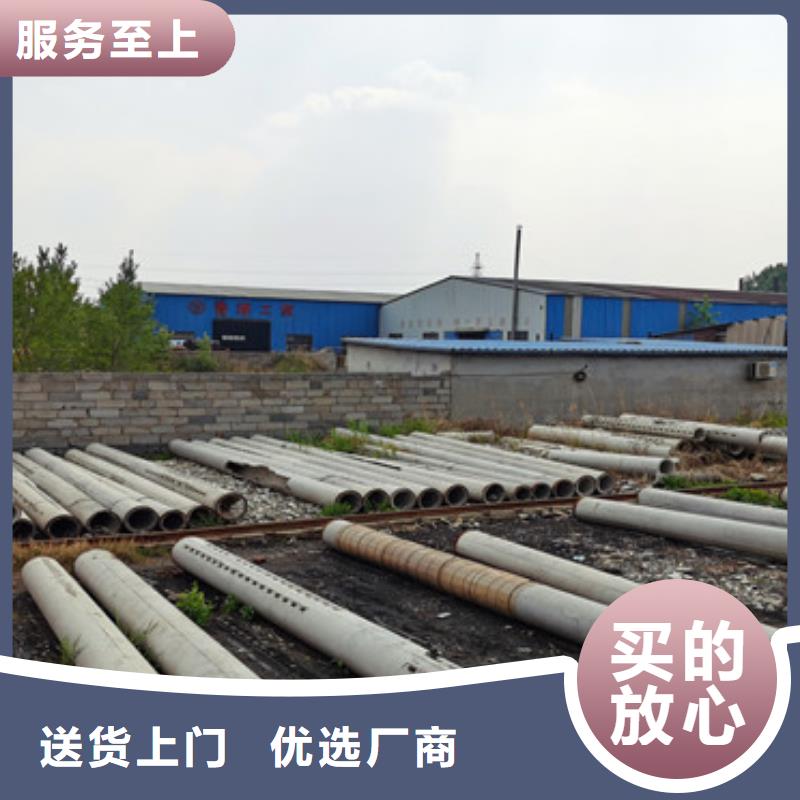 960mm无砂管加工定制