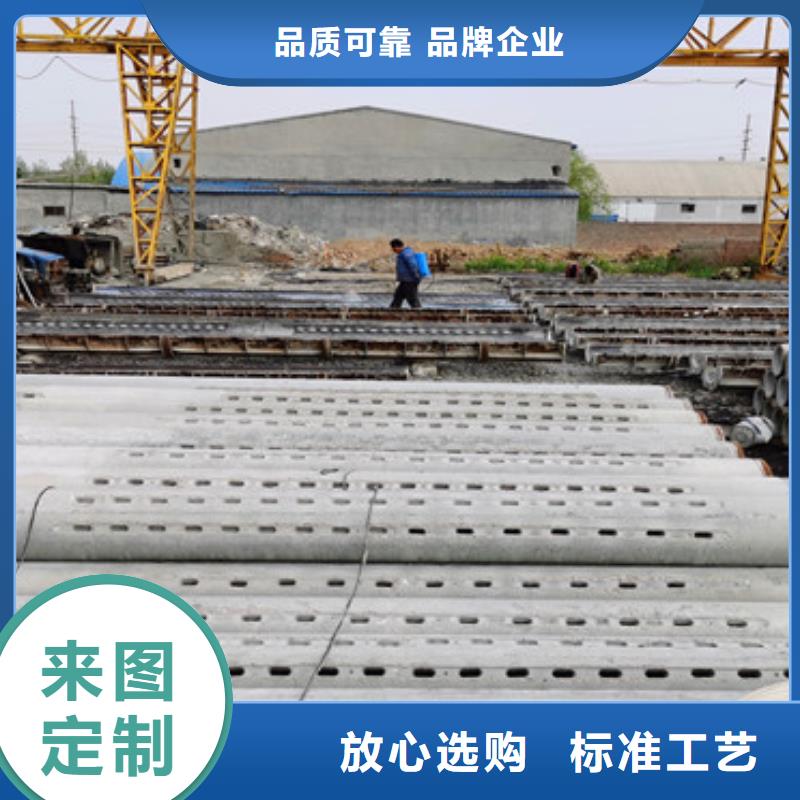 500*300无砂管无砂管货源充足