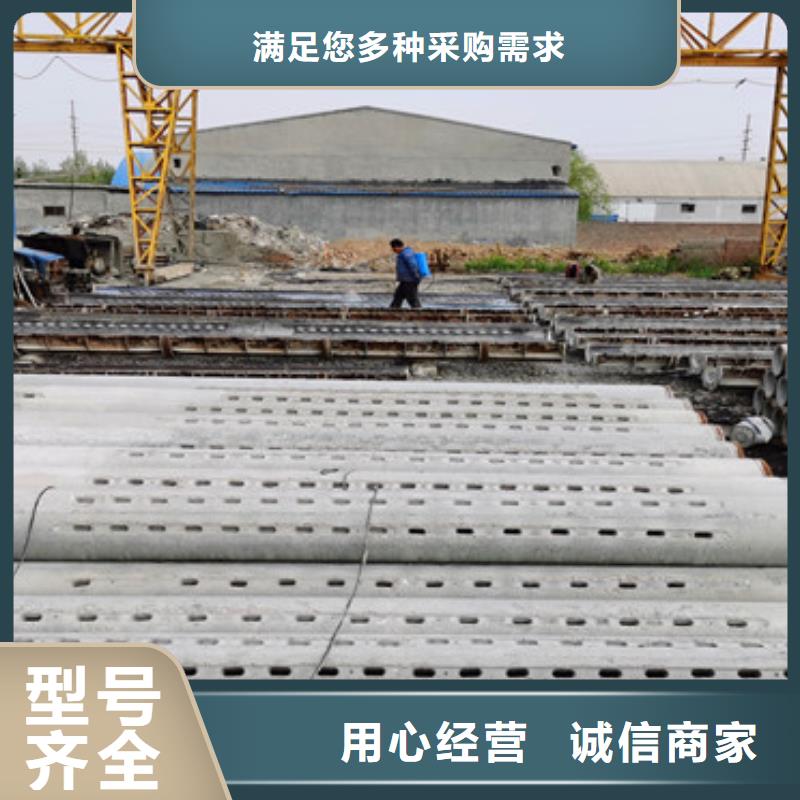 工程基坑无砂管无砂管定制价格