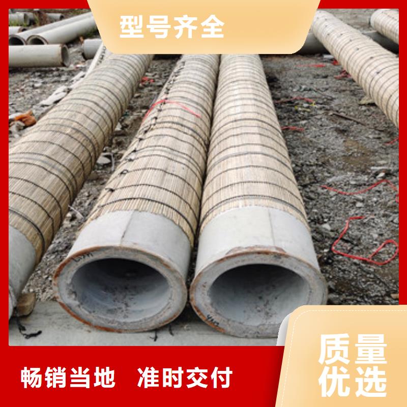 阔恒鑫旺桥式滤水管【无砂管_农田打井管的简单介绍】二八商务
