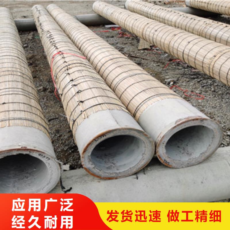 600*300厚壁无砂管生产基地