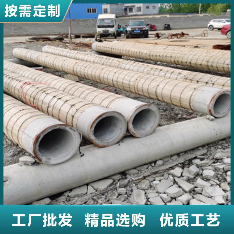 320mm无砂水泥管无砂管型号齐全