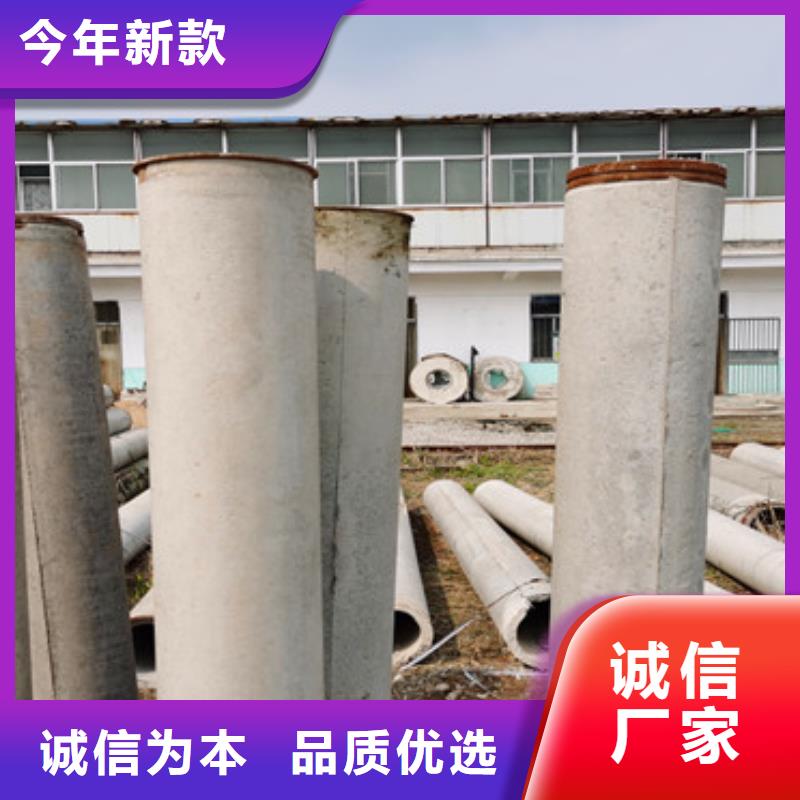 万宁市500*300无砂管无砂管按需定制