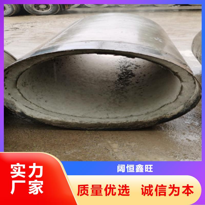 机井水泥透水管现货供应