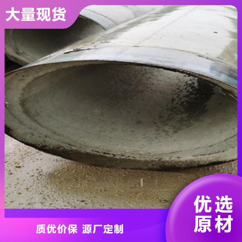 平口无砂管无砂管货源充足
