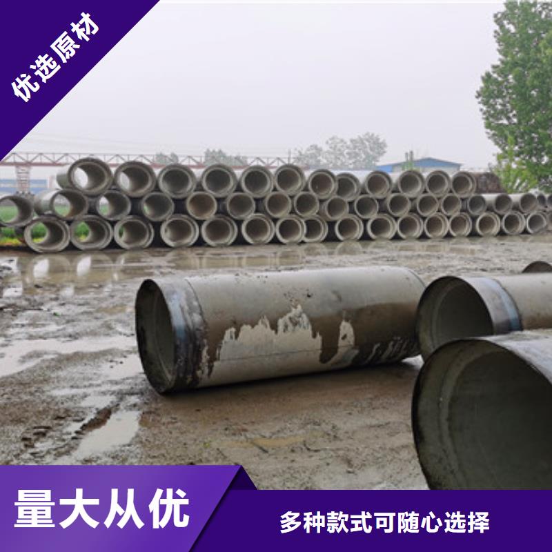 琼中县无砂降水管无砂水泥管销售基地